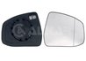 STICLA OGLINDA, OGLINDA RETROVIZOARE EXTERIOARA ALKAR 6472376 - Compatibil cu FORD