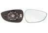 STICLA OGLINDA, OGLINDA RETROVIZOARE EXTERIOARA ALKAR 6472394 - Compatibil cu FORD