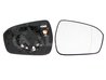 STICLA OGLINDA, OGLINDA RETROVIZOARE EXTERIOARA ALKAR 6472457 - Compatibil cu FORD