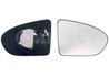 STICLA OGLINDA, OGLINDA RETROVIZOARE EXTERIOARA ALKAR 6472567 - Compatibil cu NISSAN