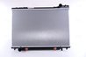 Radiator racire motor Nissens 647451
