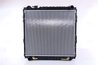 RADIATOR RACIRE MOTOR NISSENS 64847 - Compatibil cu TOYOTA