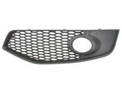 Grila ventilatie, bara protectie BLIC 6502-07-0026921P