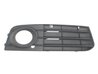 Grila ventilatie, bara protectie BLIC 6502-07-0029914P