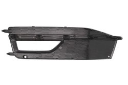 Grila ventilatie, bara protectie BLIC 6502-07-0029916PS