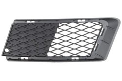 GRILA VENTILATIE, BARA PROTECTIE BLIC 6502-07-00629913Q - Compatibil cu BMW