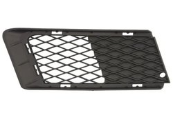 GRILA VENTILATIE, BARA PROTECTIE BLIC 6502-07-00629914Q - Compatibil cu BMW
