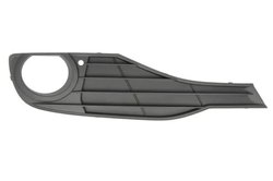 GRILA VENTILATIE, BARA PROTECTIE BLIC 6502-07-0063916P - Compatibil cu BMW