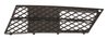 Grila ventilatie, bara protectie BLIC 6502-07-0066995P