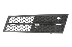 GRILA VENTILATIE, BARA PROTECTIE BLIC 6502-07-0067917P - Compatibil cu BMW