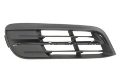 GRILA VENTILATIE, BARA PROTECTIE BLIC 6502-07-0067924PP - Compatibil cu BMW