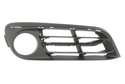 Grila ventilatie, bara protectie BLIC 6502-07-0067926P