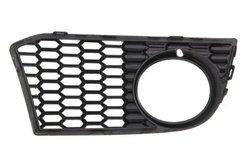 Grila ventilatie, bara protectie BLIC 6502-07-00679A5P
