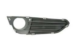 Grila ventilatie, bara protectie BLIC 6502-07-0069916P
