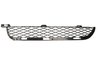 Grila ventilatie, bara protectie BLIC 6502-07-0095912P