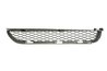 Grila ventilatie, bara protectie BLIC 6502-07-0095912P