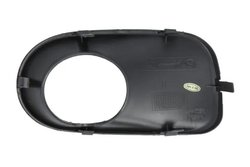 Grila ventilatie, bara protectie BLIC 6502-07-0095923P
