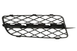 Grila ventilatie, bara protectie BLIC 6502-07-0096927P