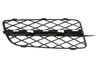 Grila ventilatie, bara protectie BLIC 6502-07-0096927P