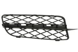 Grila ventilatie, bara protectie BLIC 6502-07-0096928P