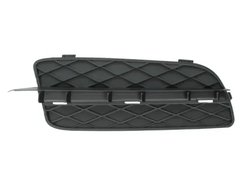 GRILA VENTILATIE, BARA PROTECTIE BLIC 6502-07-0096996P - Compatibil cu BMW