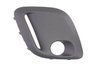 Grila ventilatie, bara protectie BLIC 6502-07-0502914P