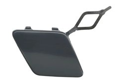 ACOPERIRE TAMPON,SISTEM DE REMORCARE BLIC 6502-07-0531970P - Compatibil cu CITROEN