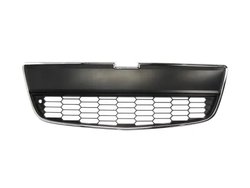 Grila ventilatie, bara protectie BLIC 6502-07-1136911P
