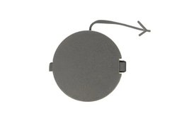 Capac carlig remorcare BLIC 6502-07-2024925P