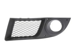 Grila ventilatie, bara protectie BLIC 6502-07-2042997PP