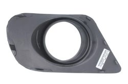 Grila ventilatie, bara protectie BLIC 6502-07-2050916P