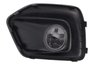 Grila ventilatie, bara protectie BLIC 6502-07-2053912Q