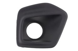 GRILA VENTILATIE, BARA PROTECTIE BLIC 6502-07-2053914Q - Compatibil cu FIAT