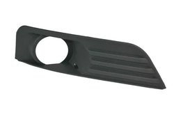 Grila ventilatie, bara protectie BLIC 6502-07-2533995P
