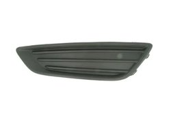 GRILA VENTILATIE, BARA PROTECTIE BLIC 6502-07-2536911P - Compatibil cu FORD