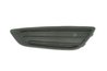 Grila ventilatie, bara protectie BLIC 6502-07-2536911P