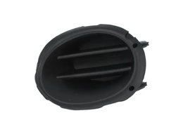 GRILA VENTILATIE, BARA PROTECTIE BLIC 6502-07-2554996P - Compatibil cu FORD