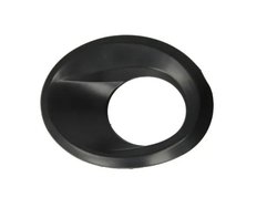 GRILA VENTILATIE, BARA PROTECTIE BLIC 6502-07-2555997P - Compatibil cu FORD