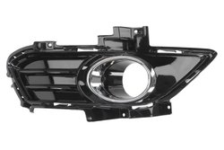 GRILA VENTILATIE, BARA PROTECTIE BLIC 6502-07-2558996P - Compatibil cu FORD