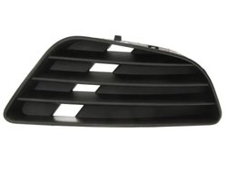 GRILA VENTILATIE, BARA PROTECTIE BLIC 6502-07-2564998P - Compatibil cu FORD