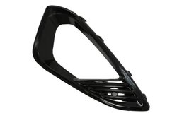 GRILA VENTILATIE, BARA PROTECTIE BLIC 6502-07-2566996P - Compatibil cu FORD