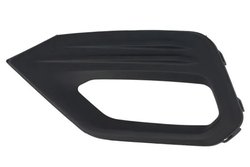 GRILA VENTILATIE, BARA PROTECTIE BLIC 6502-07-2567991P - Compatibil cu FORD