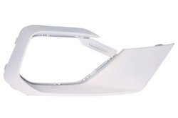 Grila ventilatie, bara protectie BLIC 6502-07-2567994P