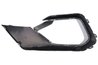GRILA VENTILATIE, BARA PROTECTIE BLIC 6502-07-2567994P - Compatibil cu FORD