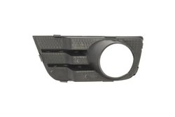 Grila ventilatie, bara protectie BLIC 6502-07-2576914P