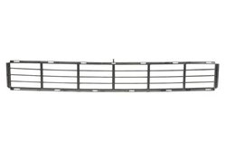 Grila ventilatie, bara protectie BLIC 6502-07-2582995P