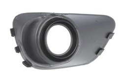 Grila ventilatie, bara protectie BLIC 6502-07-3212916P