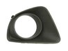 Grila ventilatie, bara protectie BLIC 6502-07-3421922P