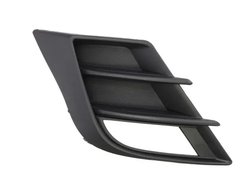 Grila ventilatie, bara protectie BLIC 6502-07-3477920P