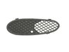 Grila ventilatie, bara protectie BLIC 6502-07-3517911P